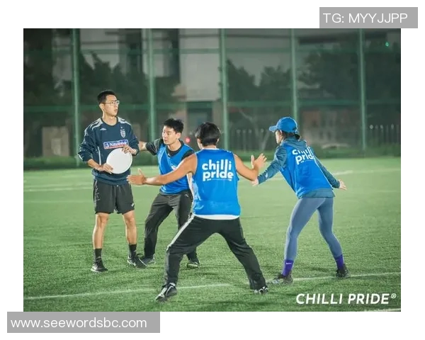 广州飞盘队反击战术解析与实战应用探讨 广州飞盘队反击战术解析与实战应用探讨