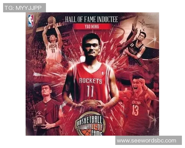 苏州姚明威：探寻这位篮球巨星的成长之路与传奇人生