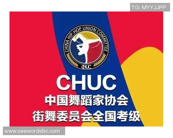 街舞个人能力排行榜揭晓上海街舞队荣获第六名的佳绩引发关注